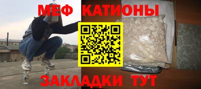 винт Волжский