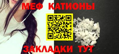 мдпв Ковров