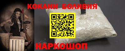 меф Волжск