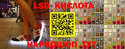 mix Чапаевск