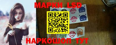 меф Волжск