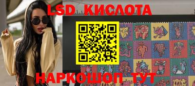 меф Волжск