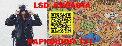 меф Волжск