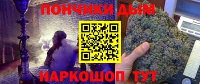 меф Волжск