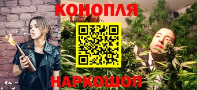 винт Волжский