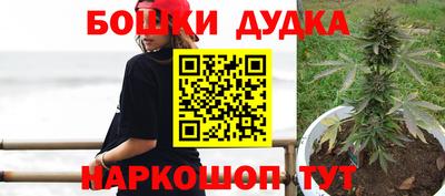 меф Волжск