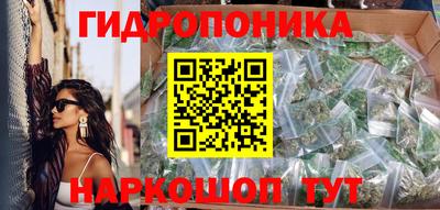 винт Волжский