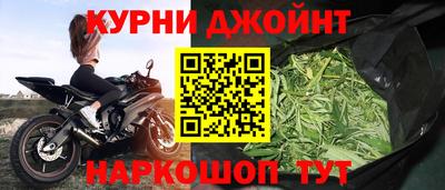 меф Волжск