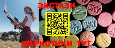 меф Волжск