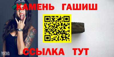 марихуана Коломна